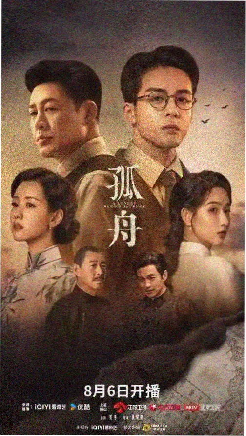 午夜电影网址三段路线十二周排期示意插画