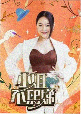 午夜电影网址教程第三课版本核对卡片封面
