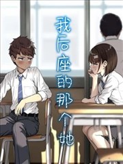 午夜电影网址教程第五课安全边界卡片封面